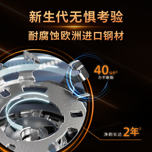 飞利浦剃须刀电动【周杰伦同款】全新3系旋风PRO剃胡刀刮胡刀6D浮动刀头三刀头胡须刀 S3881普通装