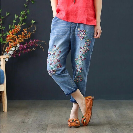 Feimaiibo 2025 Frühlings- und Sommer Neue elastische Taille Neun-Punkte-Jeans für Frauen koreanische Version riss lose Taillensticke große Haremhosen 9903# neun-Punkte 26