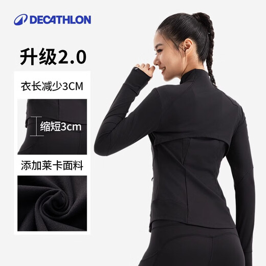 
Decathlon sports jacket for women yoga clothes fitness suit fish bone slim jacket - 5543901