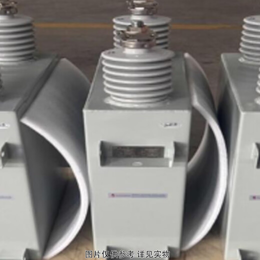 Sanhe parallel capacitor SKE5-038-050I unit