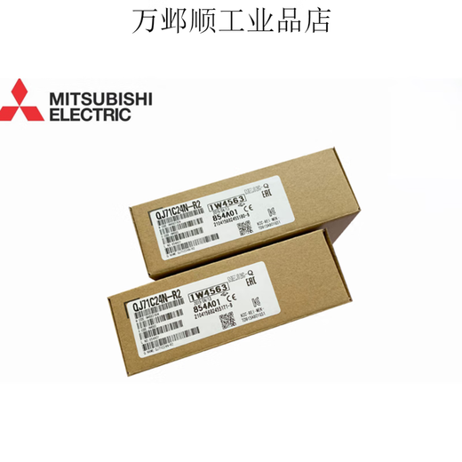 Module QJ61BT11N/CL12/MB91/MT91/BT11/DN91/PB QJ71MB91