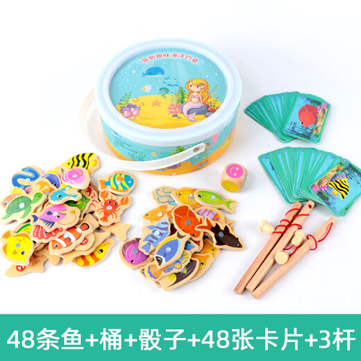 Children's magnetic fishing toys baby early education educational wooden fishing rod tool set 2 development game for 3 and a half years old package 7 48 fish + barrel + dice + 48 cards + 3 rods
