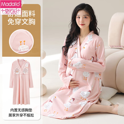 Modal with breast pad confinement clothes for women pajamas maternity clothes long-sleeved nightgown cotton prenatal belly covering home clothes A13062 M [80-100Jin [Jin equals 0.5 kg]]
