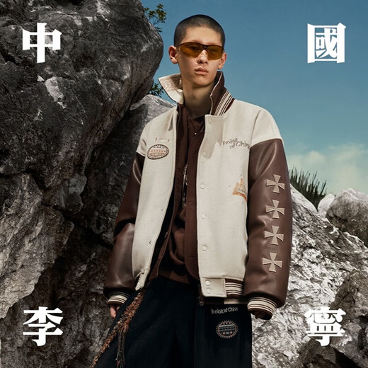 李宁卫衣男女款2024秋季新款时尚系列运动宽松休闲套头衫AWDT693 土褐色AWDT693-3 S  165