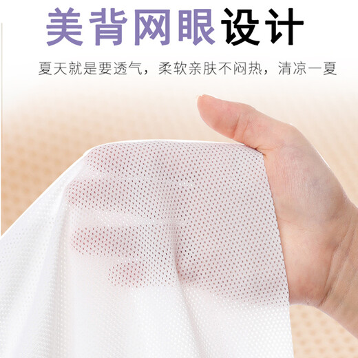 Yu Zhaolin 2 упаковки детского нижнего белья для женщин Pure Cotton Lead для молодых и средних школ в период развития полового созревания 9-12 лет