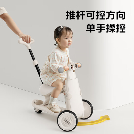 柏沃 BRAVOLD企鹅车儿童平衡车1到3岁小宝宝滑行滑步婴儿学步溜溜周岁礼物 三合一【礼盒】适合1一4岁