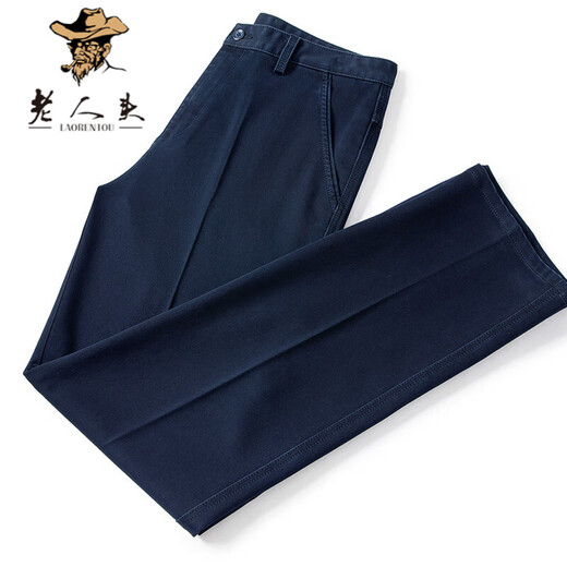 
Old man's head jeans men's summer thin loose straight wash high waist business casual young and middle-aged long pants men's trend IG3892 dark blue 31