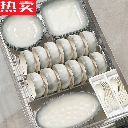 羔羔熊景德镇陶瓷釉下彩碗碟套装家用2024碗盘碗筷感乔迁新居碗具 烟雨谣8人食42件礼盒装配3l砂 0头