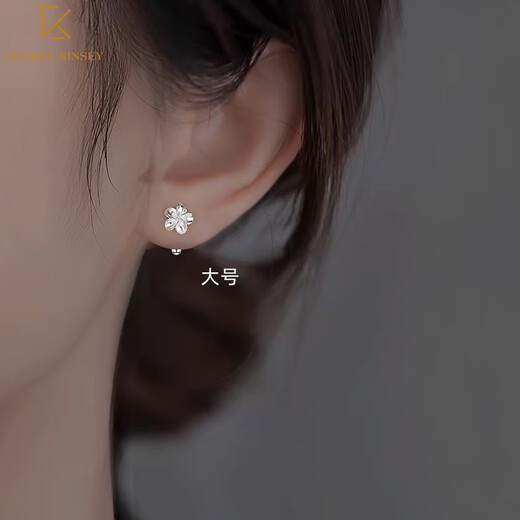 CHOMEL KINSEY Gardenia earrings for women s999 sterling silver new niche design earrings for ear piercing silver earrings for girlfriend Gardenia earrings - small size