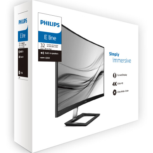 Philips 31.5-inch 4K/UHD Ultra HD 1500R curved 120.5%sRGB wide color gamut micro-frame audio-visual entertainment computer monitor 328E1CA