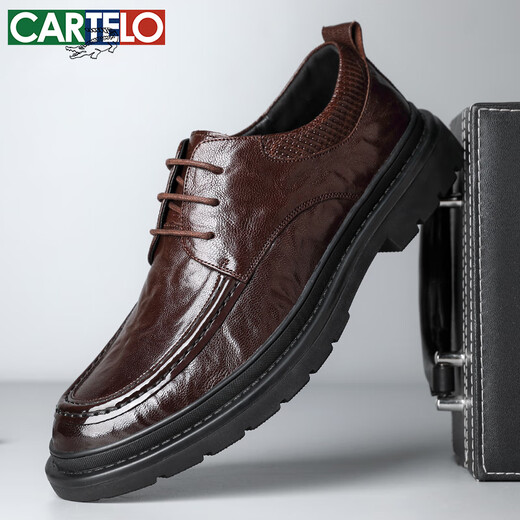CARTELO crocodile (CARTELO) top layer sheepskin men's shoes for business thick sole casual leather shoes for men's hand-grabbing anti-wrinkle men's leather shoes 9710 brown 44