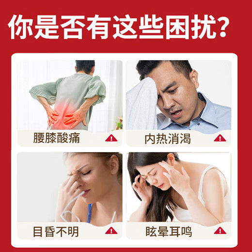 Medikamente und Gesundheitsversorgung, 150 g Wolfberry, 150 g/Dose chinesische Kräutermedizin, raffinierte Abkochung, Nähre der Leber und Nieren, Verbesserung des Sehvermögens, Blutmangel, Mangel an Wesen, Schmerzen von Taille und Knie, Schwierigkeit, Tinnitus, Blutfehl