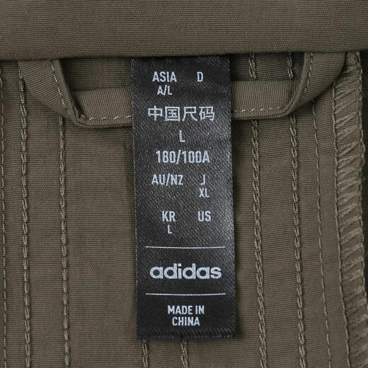 Adidas adidas fos [大发发] Männer fustl wv vest dicke weste ji9887 s