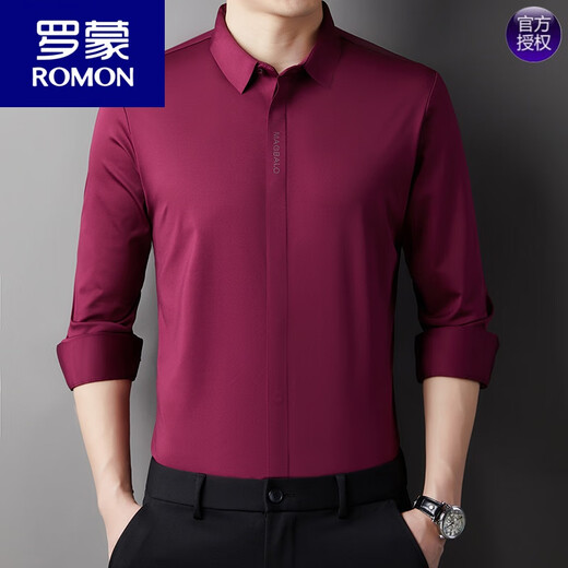罗蒙（ROMON）2024春秋新款中年爸爸装本命龙年结婚宴礼服免烫长袖衬衫男 酒红 M 165