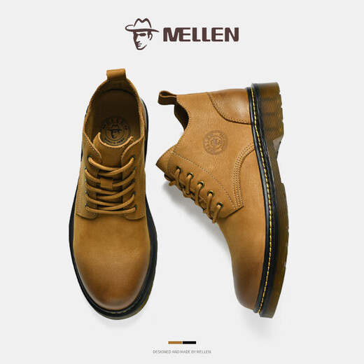 名郎（MELLEN）男靴马丁靴男冬季保暖舒适高帮板鞋英伦工装靴男时尚防滑男士靴子 MRD97329浅棕色 40