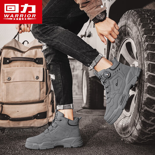 Pull back men's shoes Martin boots autumn and winter new men's high-top rhubarb boots workwear casual hiking shoes khaki 42