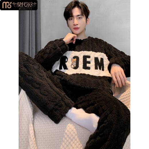 
Modal men's pajamas coral velvet autumn and winter plus velvet thickened men's men's winter warm flannel home clothing set #XX-3882 thick model standard XL[126-150]