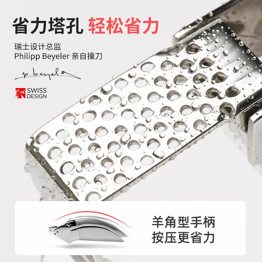 Swiss Likan garlic press manual garlic pounder garlic beater household garlic grinder stainless steel artifact hand-pressed kitchen supplies 30 dishwasher