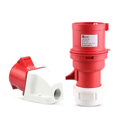 德力西电气航空插头插座耦合器连接器 DEP2-013 16A 3芯 250V工业用插头