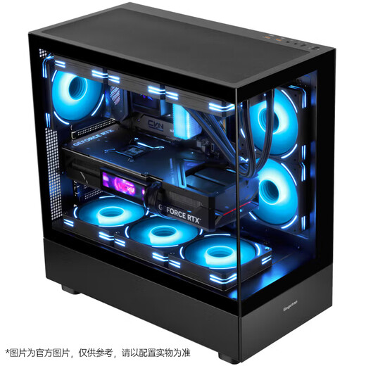 Colorful Ruilong R7 9700X/R5 9600X RTX5070Ti/32G desktop AI computer 5080 game AI rendering design DIY computer assembly complete machine with seven 9700X丨D5丨RTX5070 12G