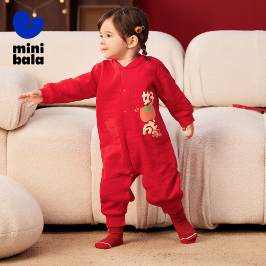 Mini bala bala baby red jumpsuit newborn baby quilted boneless crawling suit full moon and 100 days old