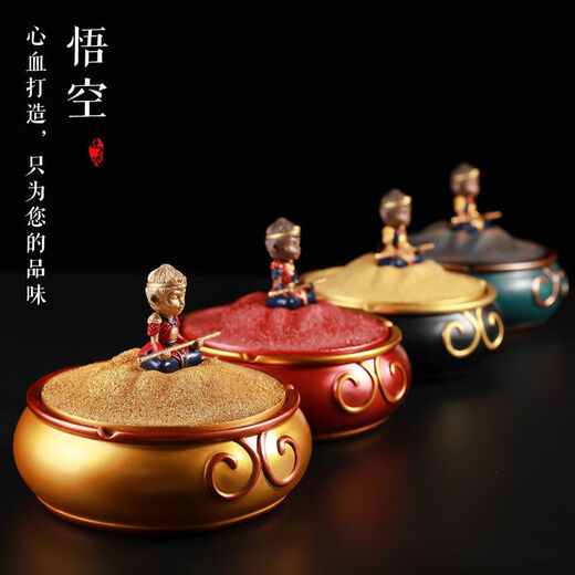 
Internet celebrity Sun Wukong creative ashtray with cover trend ins personality high-value home living room office bedroom CX702-2-2A