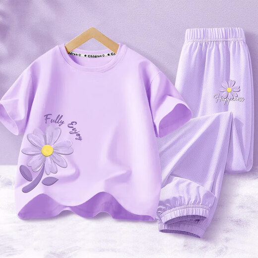 
Yalu Girls Summer Short Sleeve T-Shirt 2025 New Boys Big Children Mesh Breathable Pants Children's Summer Sports Set DAN15673 White + NHZ15682K Green 110