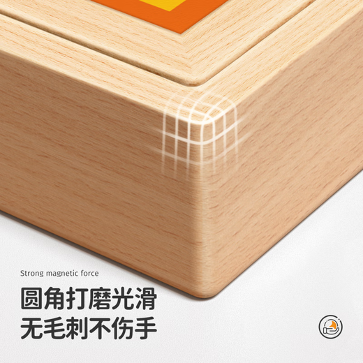 Qiaran [German Quality] Children's Tangram Magnetic Three-dimensional Puzzle 3-6 Years Magnetic Education Toy Building Blocks Large Magnetic Tangram [210 Pieces + Creative Graphic Question Card]