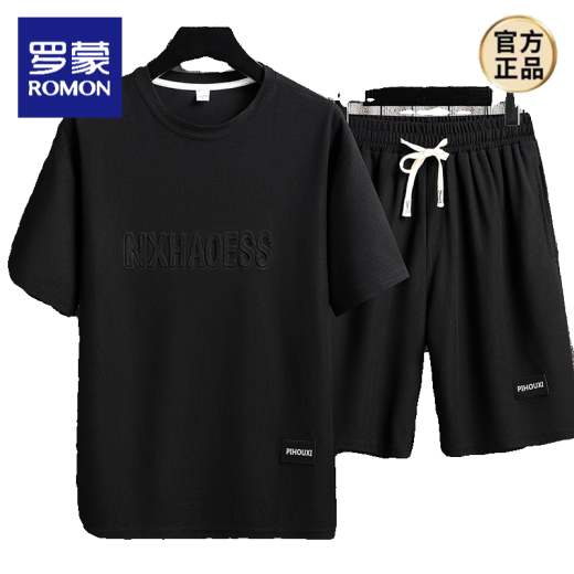 罗蒙（ROMON）男士夏季套装青少年短袖t恤薄款冰丝两件套休闲运动服五分短裤子 套装-TZ829军绿【上衣+裤子】 M 建议90-110斤
