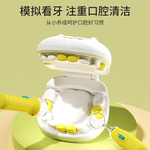 趣然儿童医生玩具套装女孩过家家仿真听诊医疗箱看病3-6宝宝生日礼物 升级款-大手提箱医疗套装