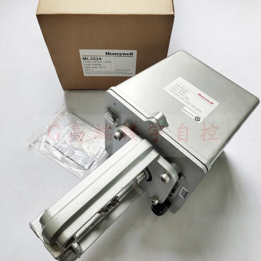 Оригинальный ML2524 ML1024 ML0524 ML3524 Электрический регулирующий клапан Привод ML3524 3500N