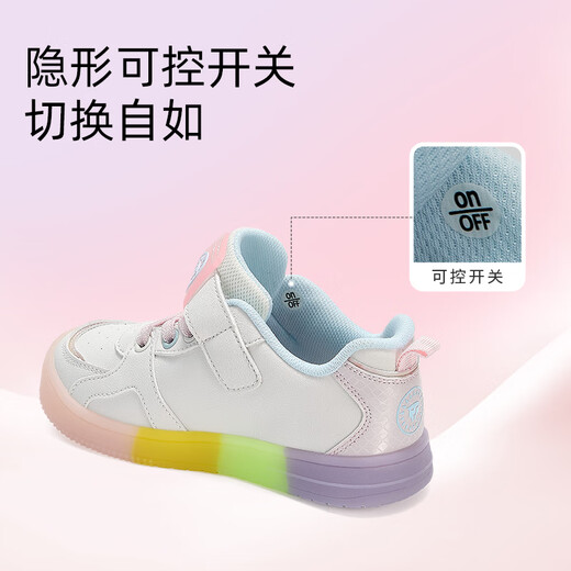 Tyranis autumn children's flashing sneakers girls' controllable switch sneakers non-slip luminous shoes white/color 27 size