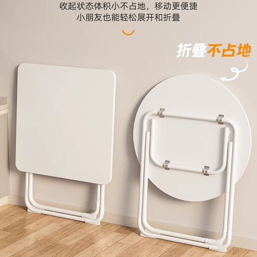 Shuhao small table foldable table dining table home-style simple round table rental house outdoor portable stall dining square table