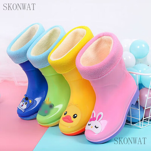 Skonwat2-12 Jahre alt plus samtig abnehmbarer Kinderregenstiefel für Männer und Frauen Studenten Anti-Rutsch-Regenstiefel Kindergärten süße Rindfleisch Sehnenboden Wasser Schuhe gelbe Ente [hinzugefügt plus Samt] Größe 34 (innere Länge 20,5 cm)