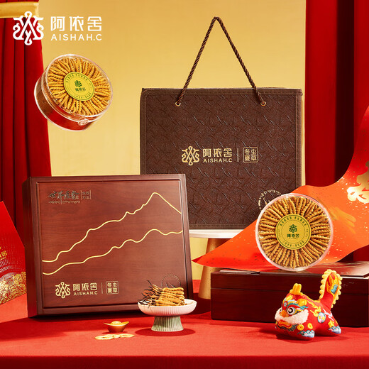 阿依舍 头茬冬虫夏草 新干虫草滋补品节日送父母礼物营养品高端礼盒 30克3-4根/克【红木世界屋脊】