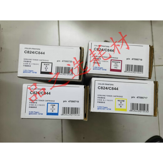 Оригинальный Oki C824 C844 Powder Box Cartridge C844DNL C844DNW C824N CARTRIDGE C824/844DNW Черный тонер картридж