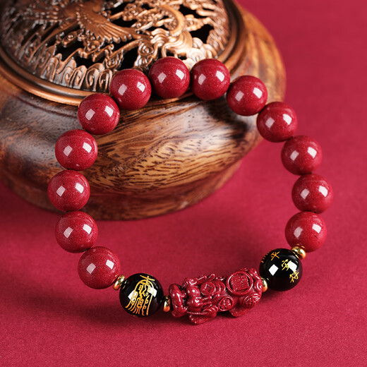 Gold, Stone, Cinnabar Bracelet Lucky Pixiu Bracelet Men's Agate Peace Talisman Amulet Transfer Beads Boy's Birthday Gift