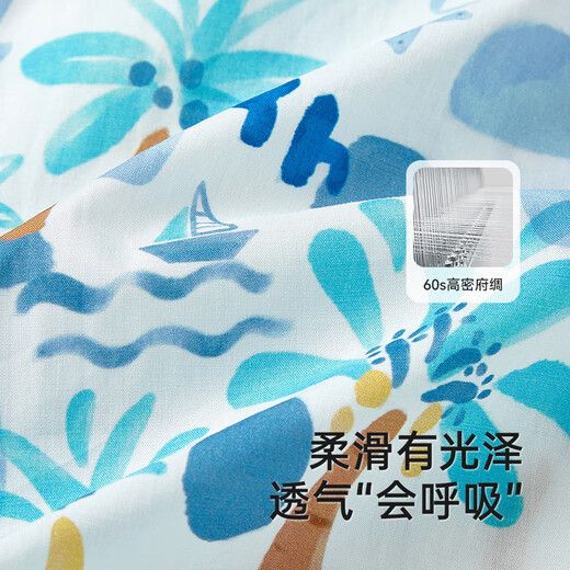 YEEHOO children's shirt short-sleeved summer outdoor boys versatile shirt casual seaside resort style floral shirt Sunny Beach 130 cm