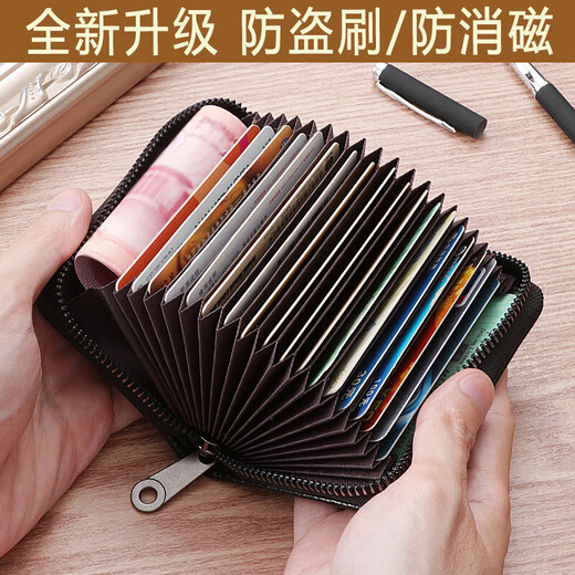 Qianfu Anti-theft Anti-magnetic Card Pack for Men Multi-function Driver's License Organ Bank Card Multi-card Anti-theft Brushing Document Pack for Women Pink/Capacity Ten Cards (Small Capacity Document Pack PU Leather Material-Regular Model [No Defense Function]