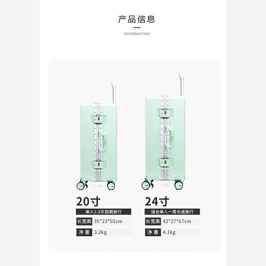 未止 退伍纪念品行李箱多功能20寸高颜值大容量 灰 WZHL-15918