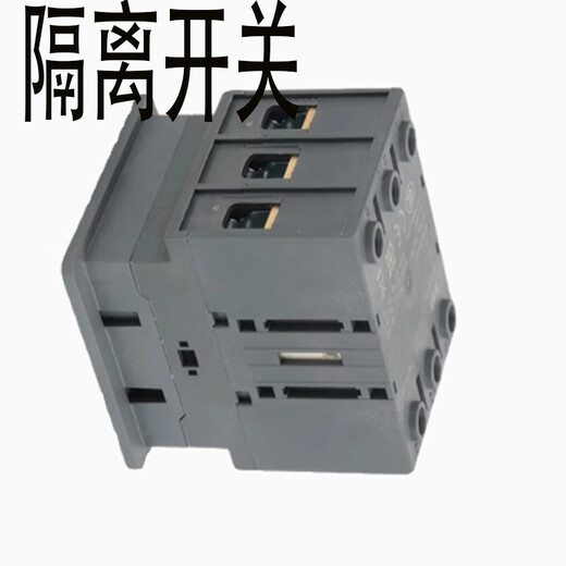 ABB isolation switch OT40FT3 1 piece