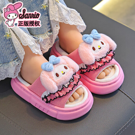 Sanrio spring and autumn children's linen slippers for boys and girls Kuromi parent-child breathable cotton and linen indoor children's floor slippers light pink Hello Kitty (upgraded environmentally friendly material) 12 32/33 size (shoe length 19CM suitable for feet 18