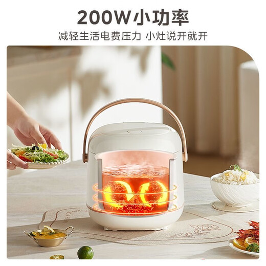 Midea rice cooker, small household mini small capacity, 1-2 people micro-pressure function rice cooker, rice cooker, dormitory electric cooker, one-click operation multi-function pot, Chinese Valentine's gift, non-stick small rice cooker, 1.2L [White Jade Crystal Cauldron]