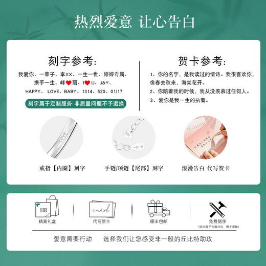 HR Helena Light Luxury Four-leaf Clover Necklace Women's Fashion Jewelry Chinese Valentine's Day Gift for Girlfriend and Wife Four-leaf Clover Necklace (Moissanite)