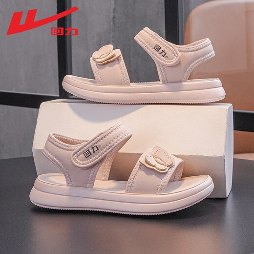 Pull back children's shoes children's sandals 2025 summer new style girls breathable beach shoes medium and large children's sports fashion sandals purple -1320 34