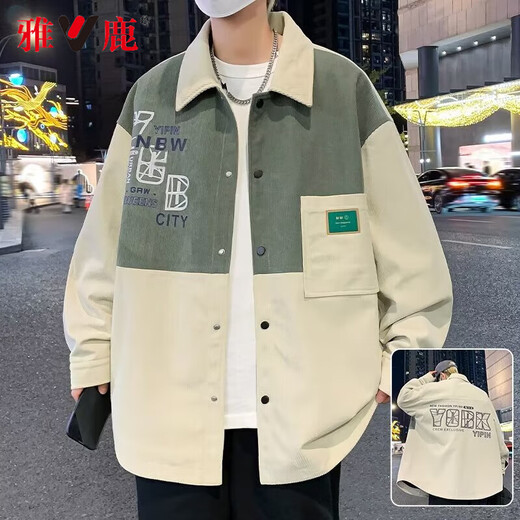 Yalu Spring Jacket Men's Men's Harbor Style Style Chaqueta Hombres Camisa de la calle Top Capered Top Ropices y otoño Outums Outer D687 Negro Regular 8xl (recomendado 265-285Jin [Jin es igual a 0.5 kg])