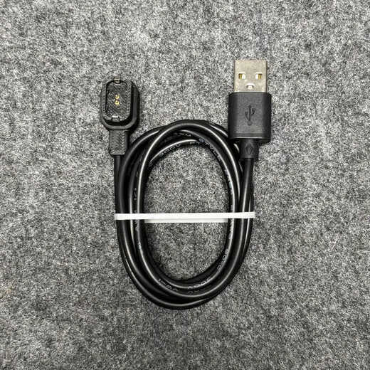 Shimano 12-Gang DI2 Ladegerät Elektronische Geschwindigkeit Änderung 105 Elektrische Änderung Batterieladkabel 7170 8170 9270 Typec Ladungskabel