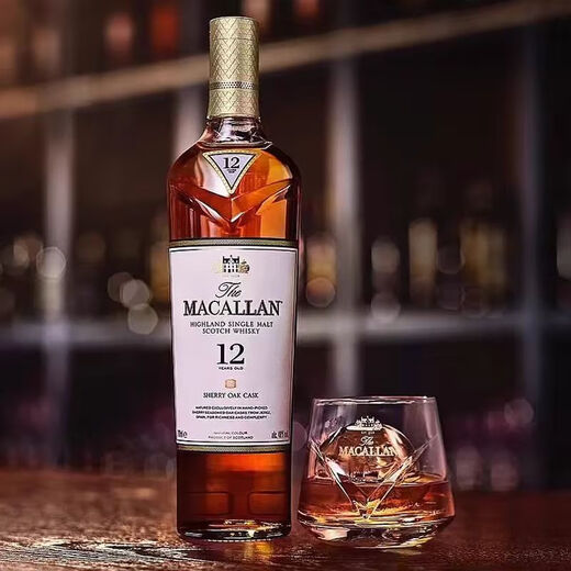 McAllen 12 ans 15 ans 18 ans Single Barrel Pear Barrel double baril 700ml Écosse Single malt Whisky importé Wine McAllen 12 ans Single Barrel 700ml * 1 avec boîte