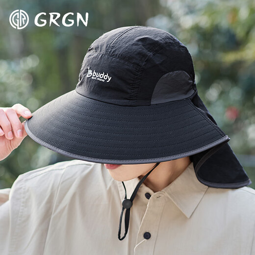 GRGN sun protection hat men's sun hat fishing hat hiking hat sun hat outdoor anti-UV large brim hat for men