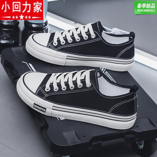 
Xiaohuilijia canvas men's shoes for spring breathable cloth shoes for men's shoes for men's sports and casual board shoes for students trendy versatile trendy shoes a1391 black and white 35